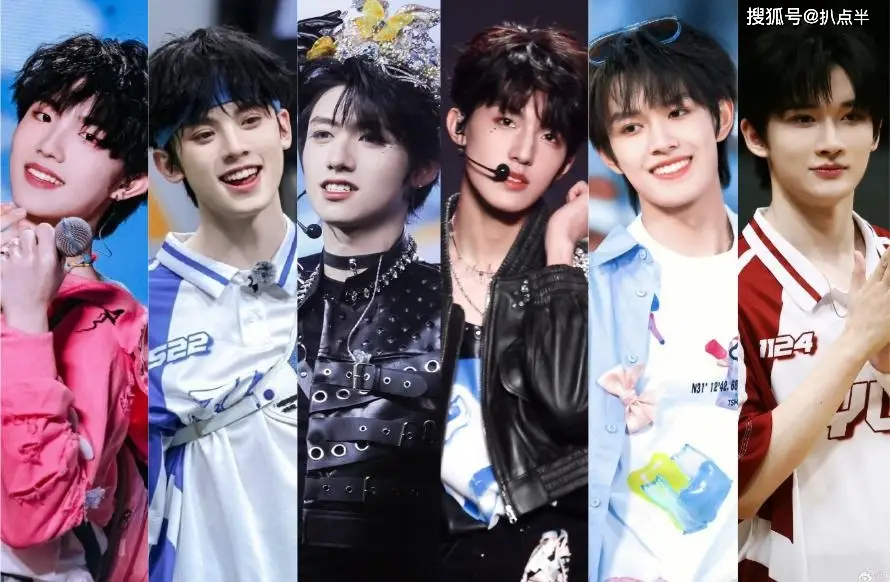 TF家族三代养成系爱豆_TF家族三代恋爱传闻_tf三代有哪几个有黑料的明星,